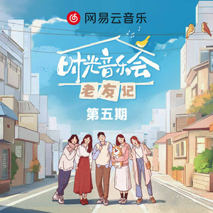 607080老太太老奶奶的收藏特点
