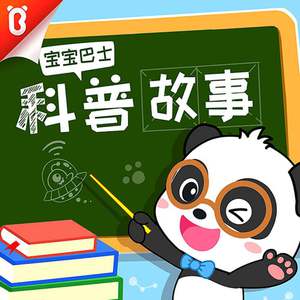 607080老太太老奶奶的收藏特点
