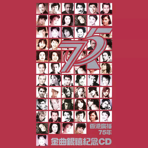 607080老太太老奶奶的收藏特点
