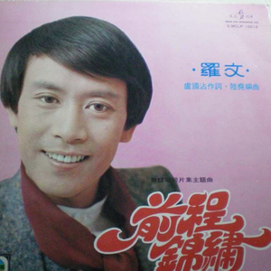 607080老太太老奶奶的收藏特点
