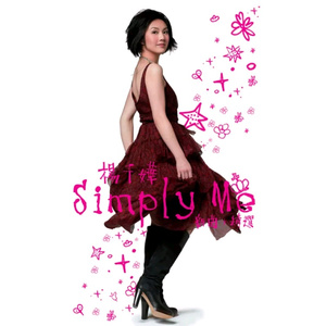 607080老太太老奶奶的收藏特点
