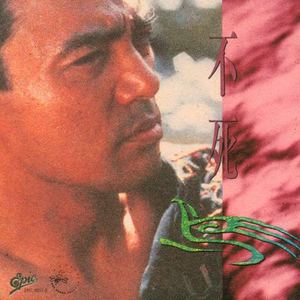 607080老太太老奶奶的收藏特点
