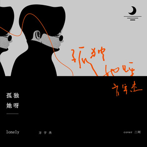 607080老太太老奶奶的收藏特点
