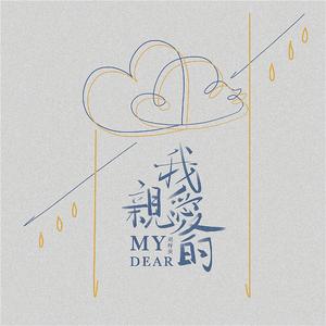 607080老太太老奶奶的收藏特点
